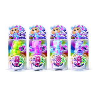 22530-Care-Bears-Peel-and-Reveal-Wave2-Pkg-Group