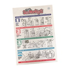 23231E SeaMonkeysPkg instructions-2025